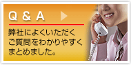 �p���`