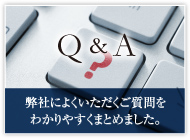 �p���`